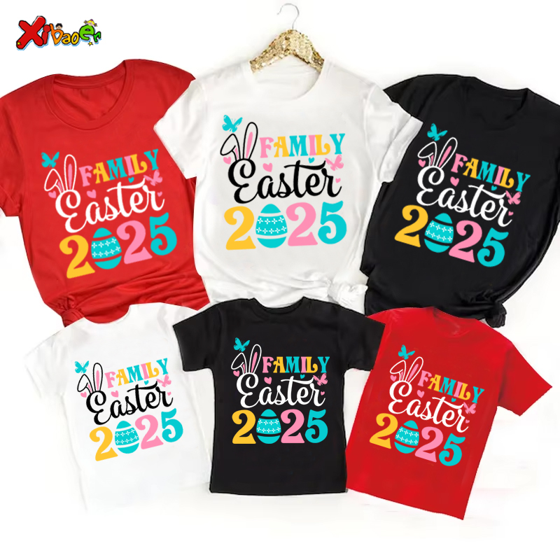 Summer Clothing New Look - Páscoa família camisa festa família combinando
