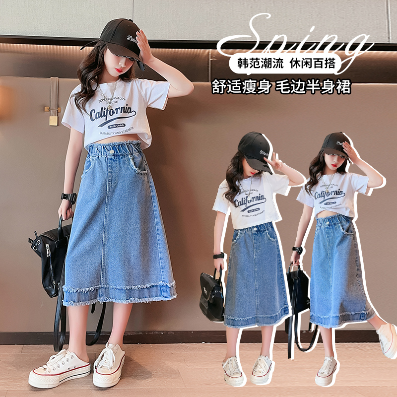 Saia Jeans Feminina Escolar Pr - Summer Clothing For Teen Girls avaliação e preço