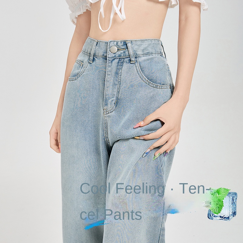 Look mais fino calças feminina - Summer Clothing New Look avaliação e preço
