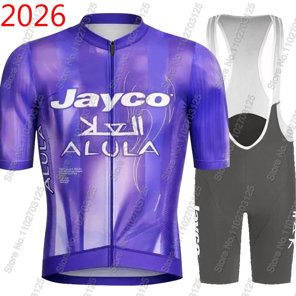 Conjunto de Ciclismo Jayco Alu - Summer Clothing Australia avaliação e preço