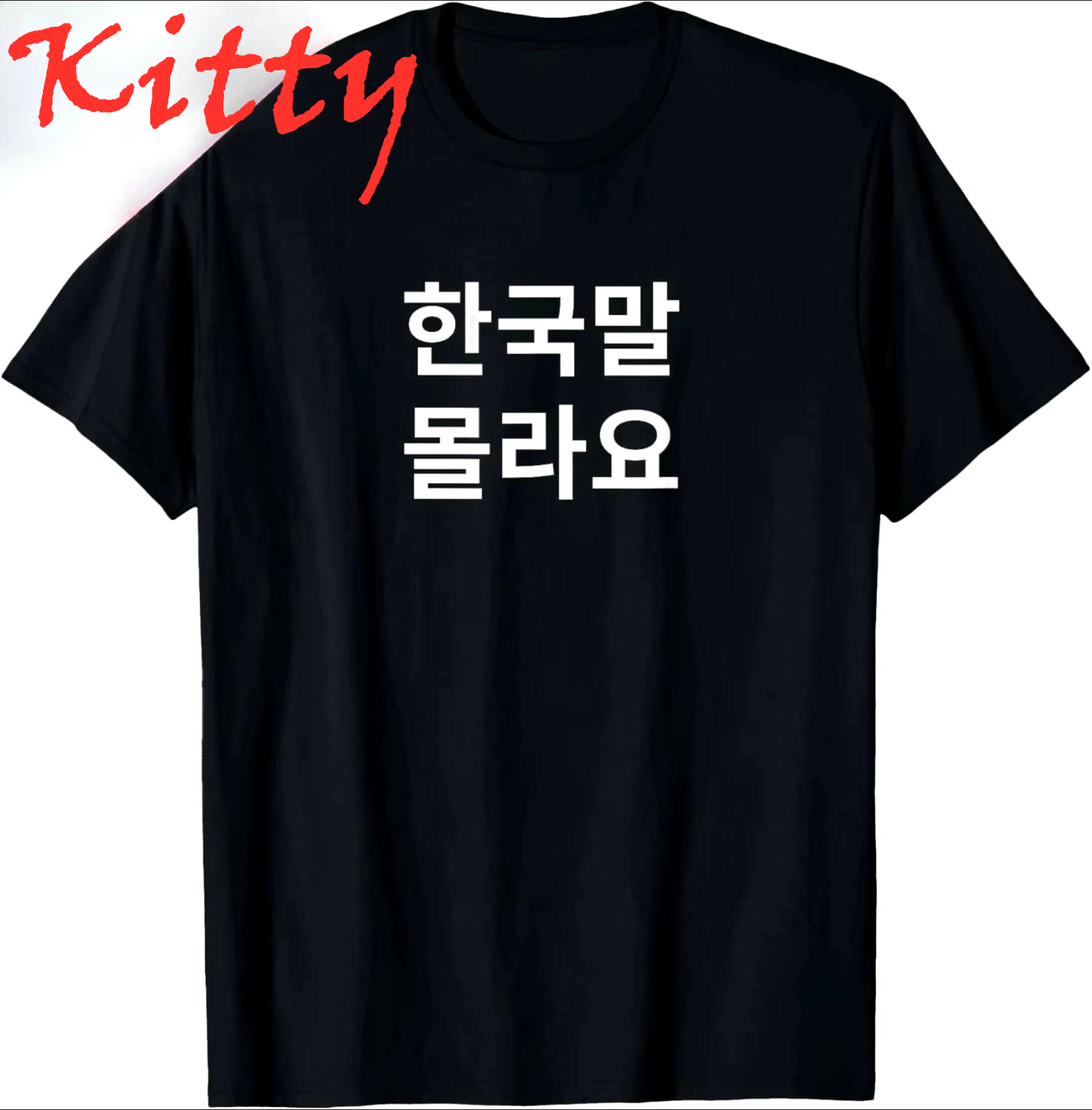 Camiseta feminina com palavras - Summer Clothing Words avaliação e preço