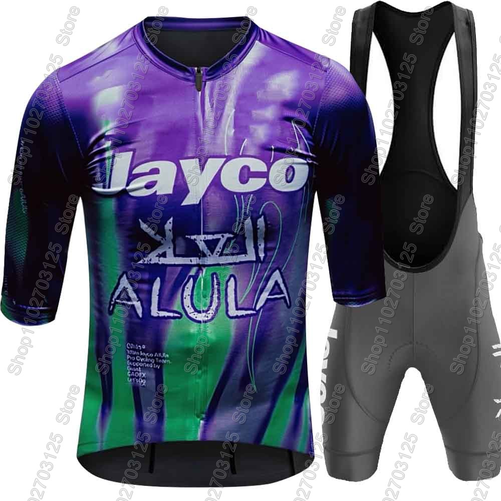 Conjunto de Camisa e Calça Cic - Summer Clothing Australia avaliação e preço
