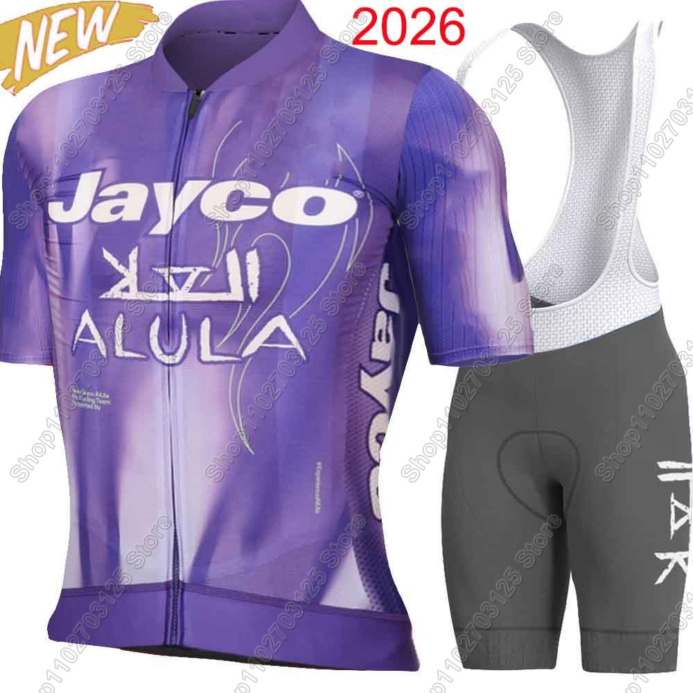 Conjunto de Camisa e Calça Cic - Summer Clothing Australia avaliação e preço