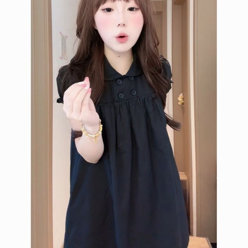 Vestido Feminino Novo de Verão - Summer Clothing New Look avaliação e preço