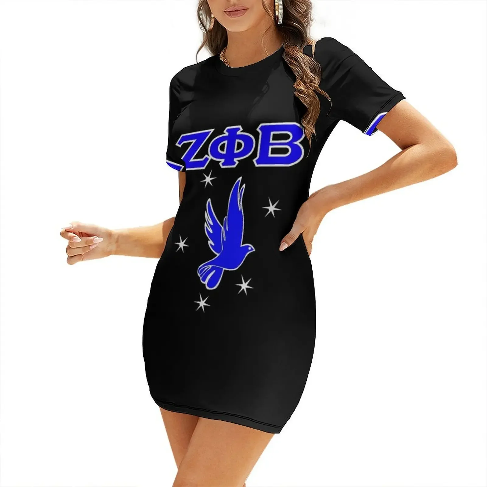 Vestido de Manga Curta Zeta Ph - Summer Clothing Trends For Women 2026 avaliação e preço